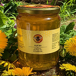 Artvin Borçka Yayla Çiçek Balı 1 kg | Doğal ve Katkısız | Yeni Sezon
