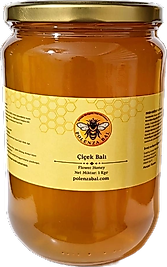 Artvin Borçka Yayla Çiçek Balı 1 kg | Doğal ve Katkısız | Yeni Sezon